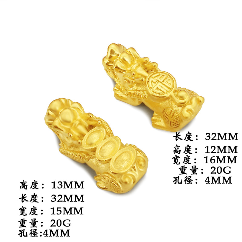 1 adet Vietnam Shakin Charms ş - Jewelry Making Vietnam incelemesi ve fiyatı